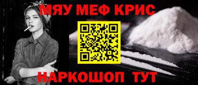 индика Бугуруслан