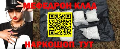 индика Бугуруслан
