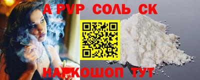 индика Бугуруслан
