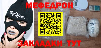 первитин Бузулук