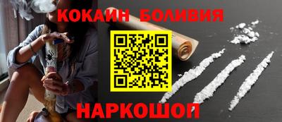 индика Бугуруслан