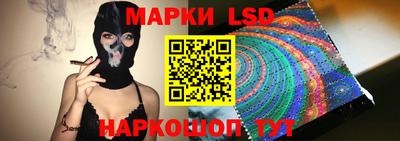 индика Бугуруслан