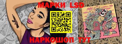 шишки Будённовск