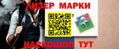 индика Бугуруслан