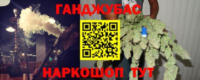 первитин Бузулук
