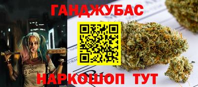 первитин Бузулук