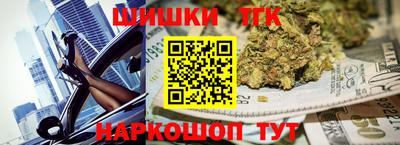 индика Бугуруслан
