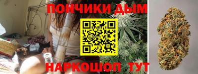 индика Бугуруслан
