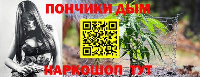 первитин Бузулук