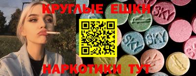 первитин Бузулук