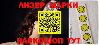 индика Бугуруслан