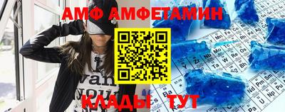 индика Бугуруслан