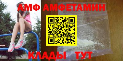индика Бугуруслан