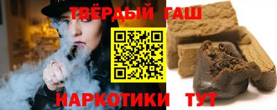 первитин Бузулук