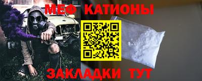 первитин Бузулук