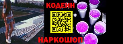 первитин Бузулук